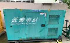 兴义通州四建大波纹箱定制案例